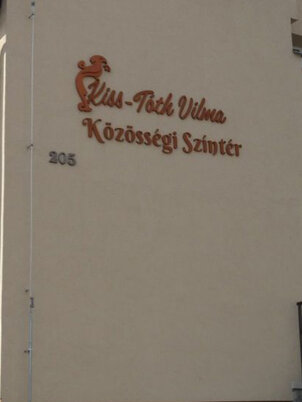 Kiss-Tóth Vilma Közösségi Színtér - Szentgál