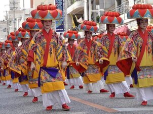 OKINAWA MI AMOR / Szerelmem Okinawa