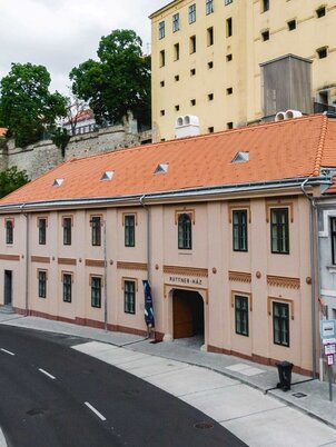 Várbörtön Látogatóközpont