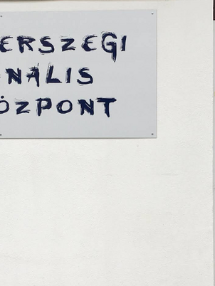 Zalaegerszegi Regionális Judo Terem